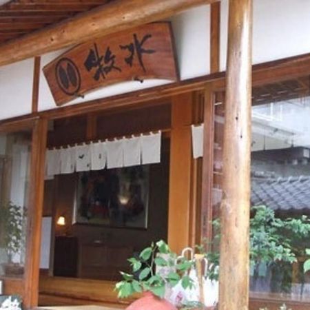 Hinokitei Bokusui Hotel Kusatsu  Exterior photo