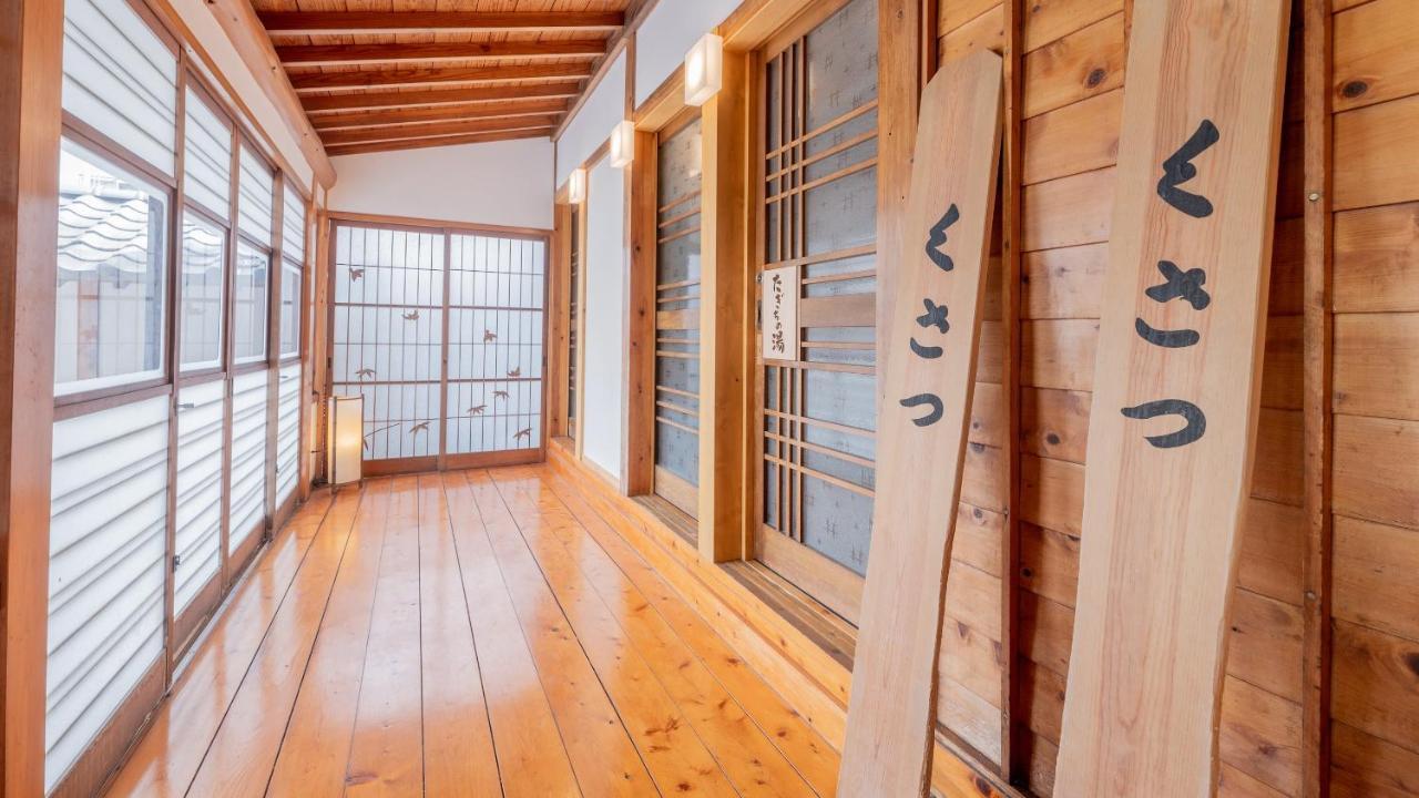 Hinokitei Bokusui Hotel Kusatsu  Exterior photo