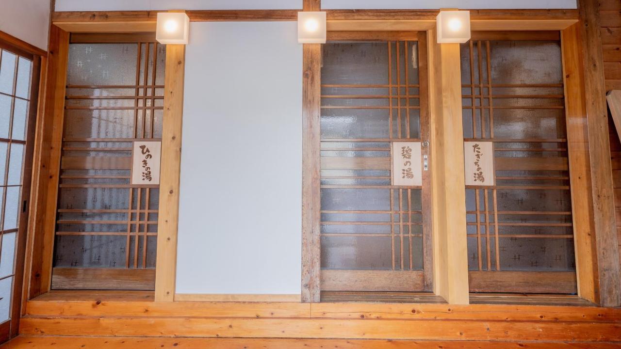 Hinokitei Bokusui Hotel Kusatsu  Exterior photo