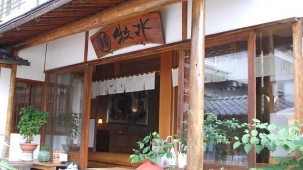 Hinokitei Bokusui Hotel Kusatsu  Exterior photo